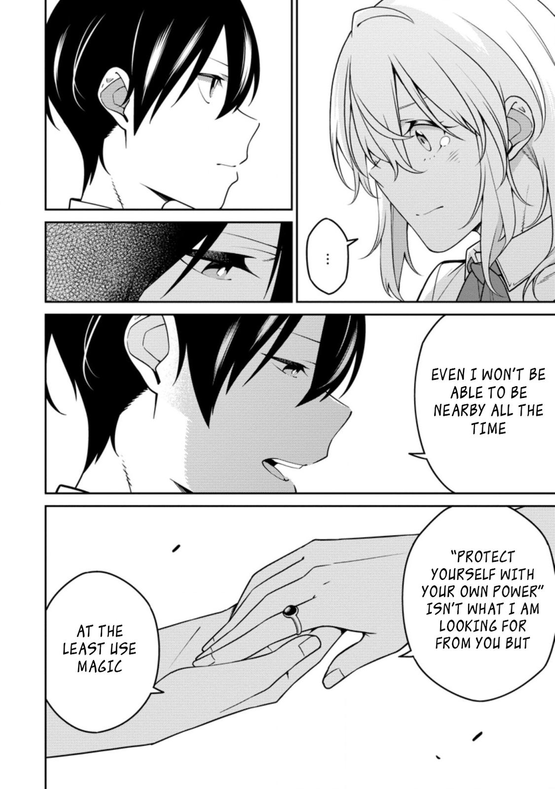 Saikyou Onmyouji no Isekai Tenseiki Chap 17.1 - Next Chap 18.1