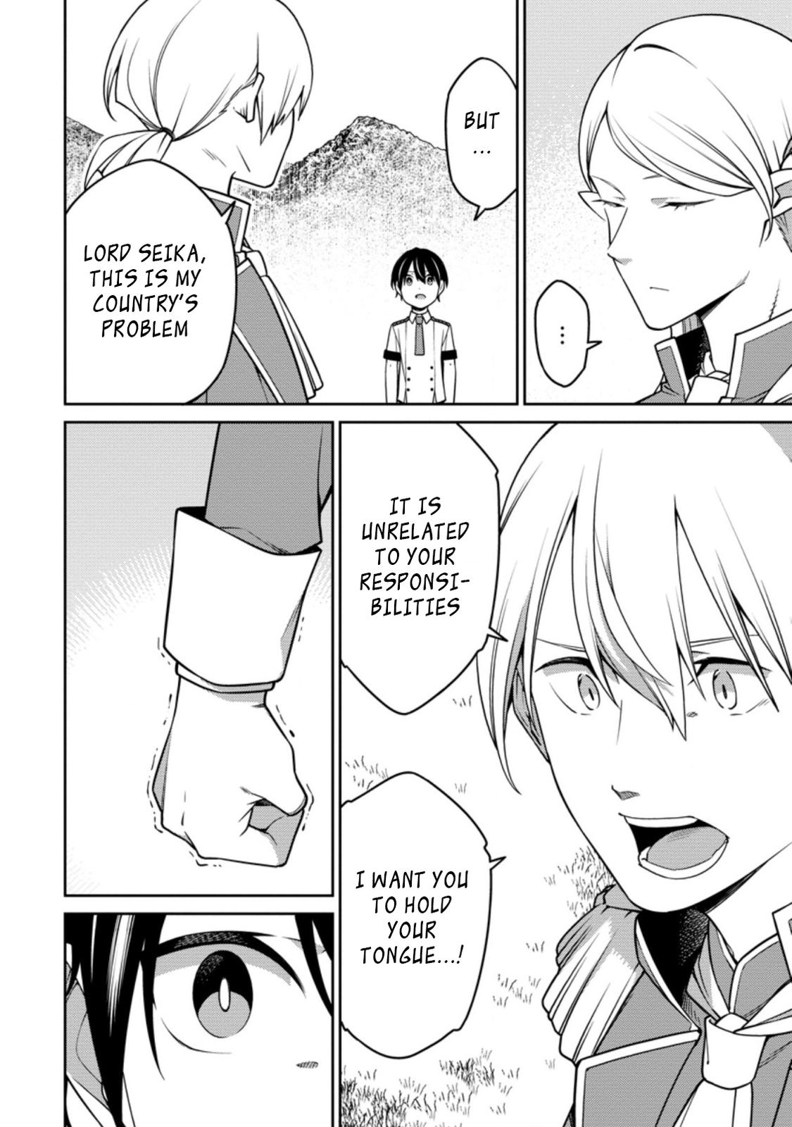 Saikyou Onmyouji no Isekai Tenseiki Chap 17.1 - Next Chap 18.1