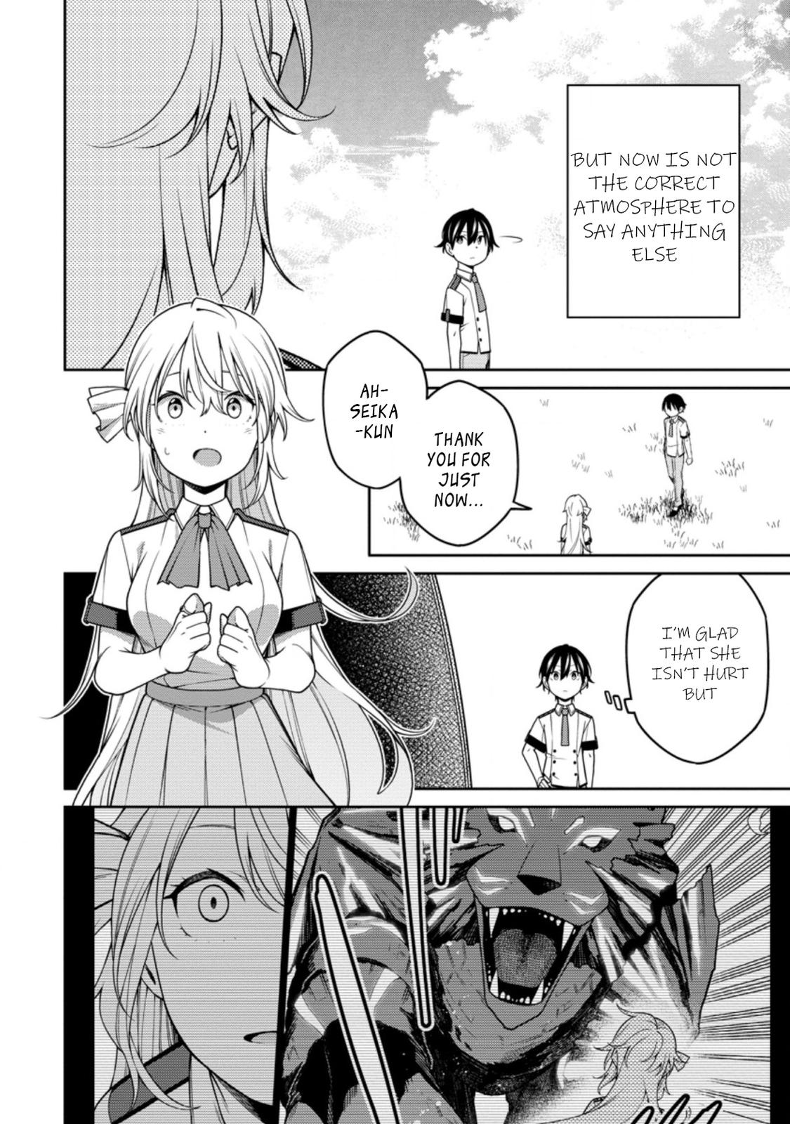 Saikyou Onmyouji no Isekai Tenseiki Chap 17.1 - Next Chap 18.1