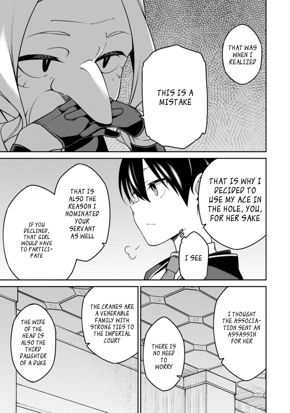 Saikyou Onmyouji no Isekai Tenseiki Chap 14.2 - Next Chap 15.2