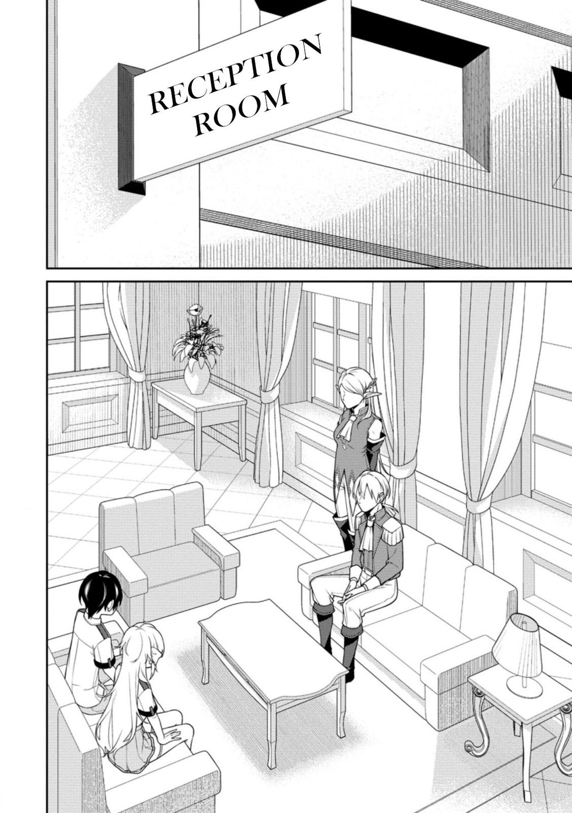 Saikyou Onmyouji no Isekai Tenseiki Chap 15.1 - Next Chap 16.1
