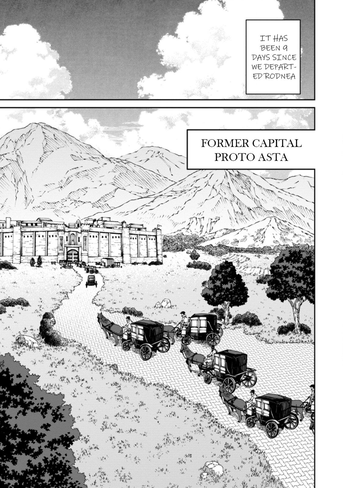 Saikyou Onmyouji no Isekai Tenseiki Chap 16.1 - Next Chap 17.1