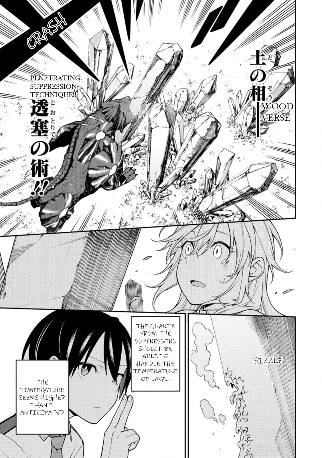 Saikyou Onmyouji no Isekai Tenseiki Chap 16.2 - Next Chap 17.2