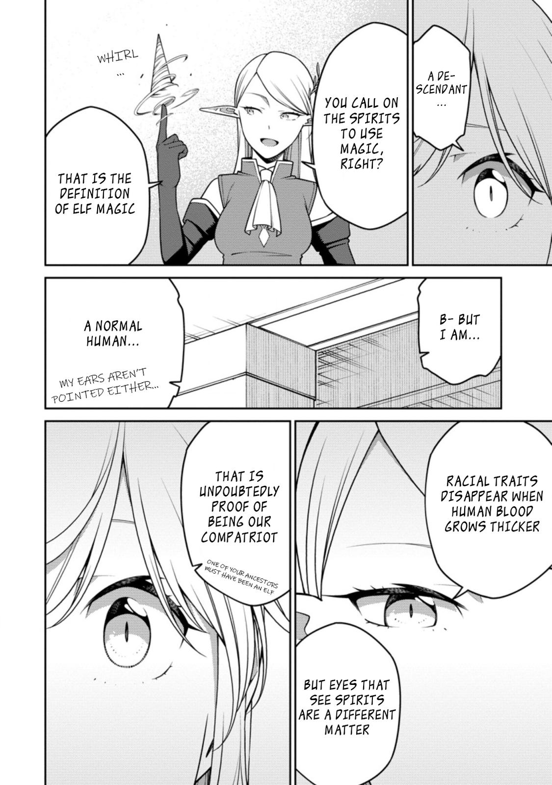 Saikyou Onmyouji no Isekai Tenseiki Chap 18.1 - Next Chap 19.1