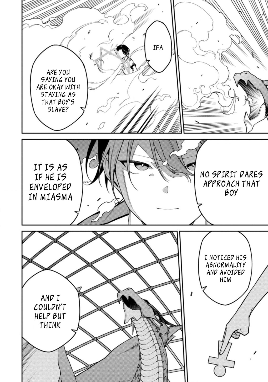 Saikyou Onmyouji no Isekai Tenseiki Chap 18.1 - Next Chap 19.1