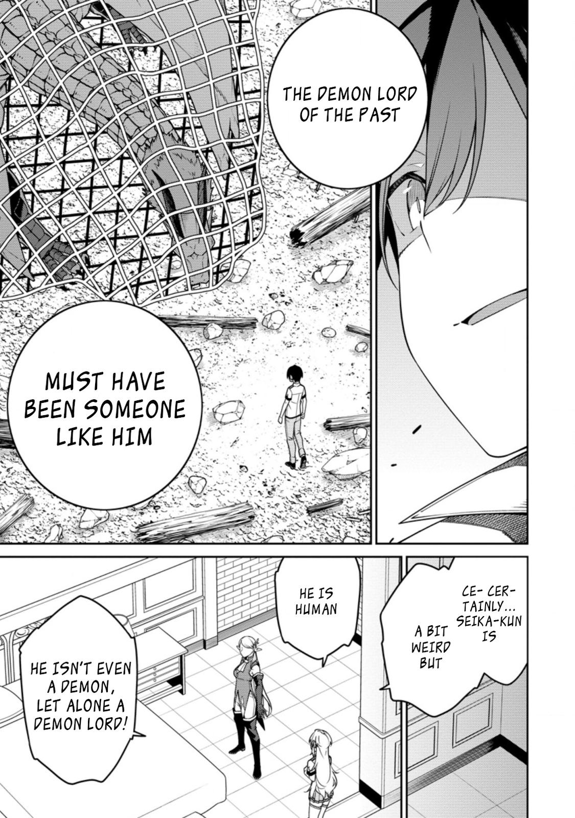 Saikyou Onmyouji no Isekai Tenseiki Chap 18.1 - Next Chap 19.1