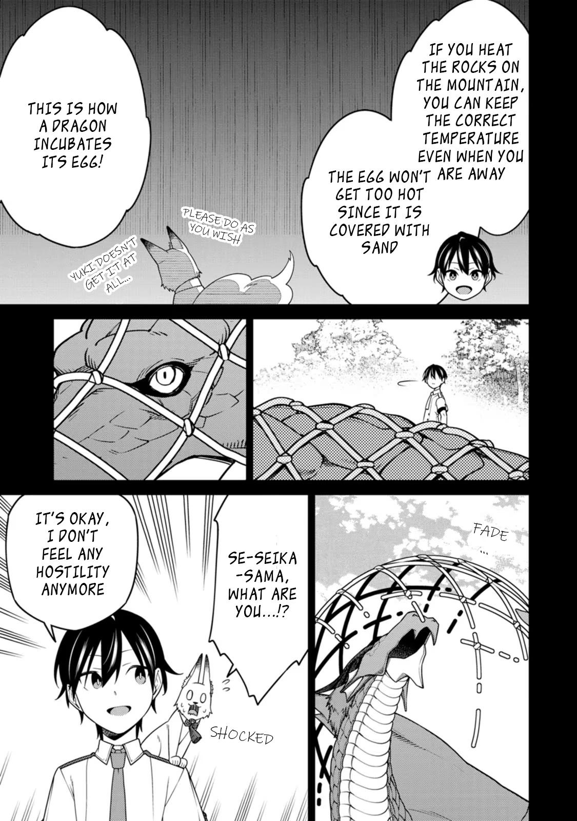 Saikyou Onmyouji no Isekai Tenseiki Chap 18.4 - Next Chap 19.4