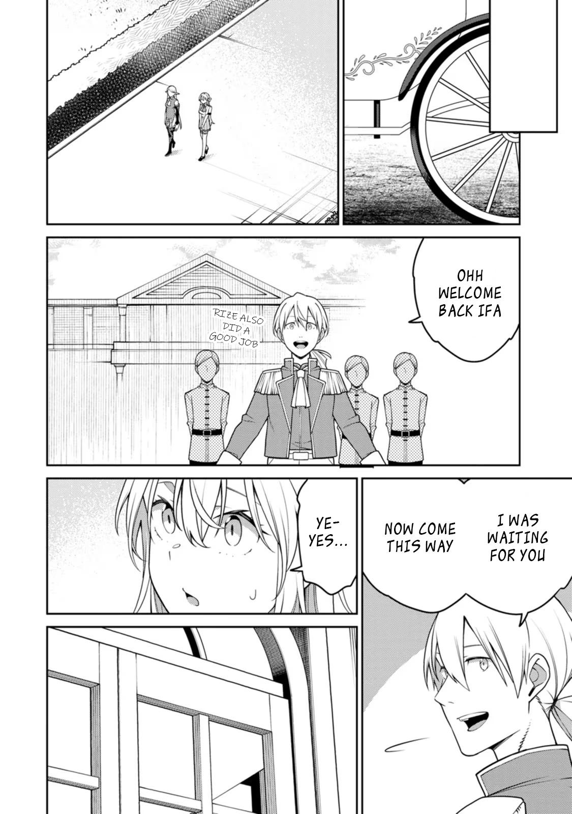 Saikyou Onmyouji no Isekai Tenseiki Chap 18.4 - Next Chap 19.4