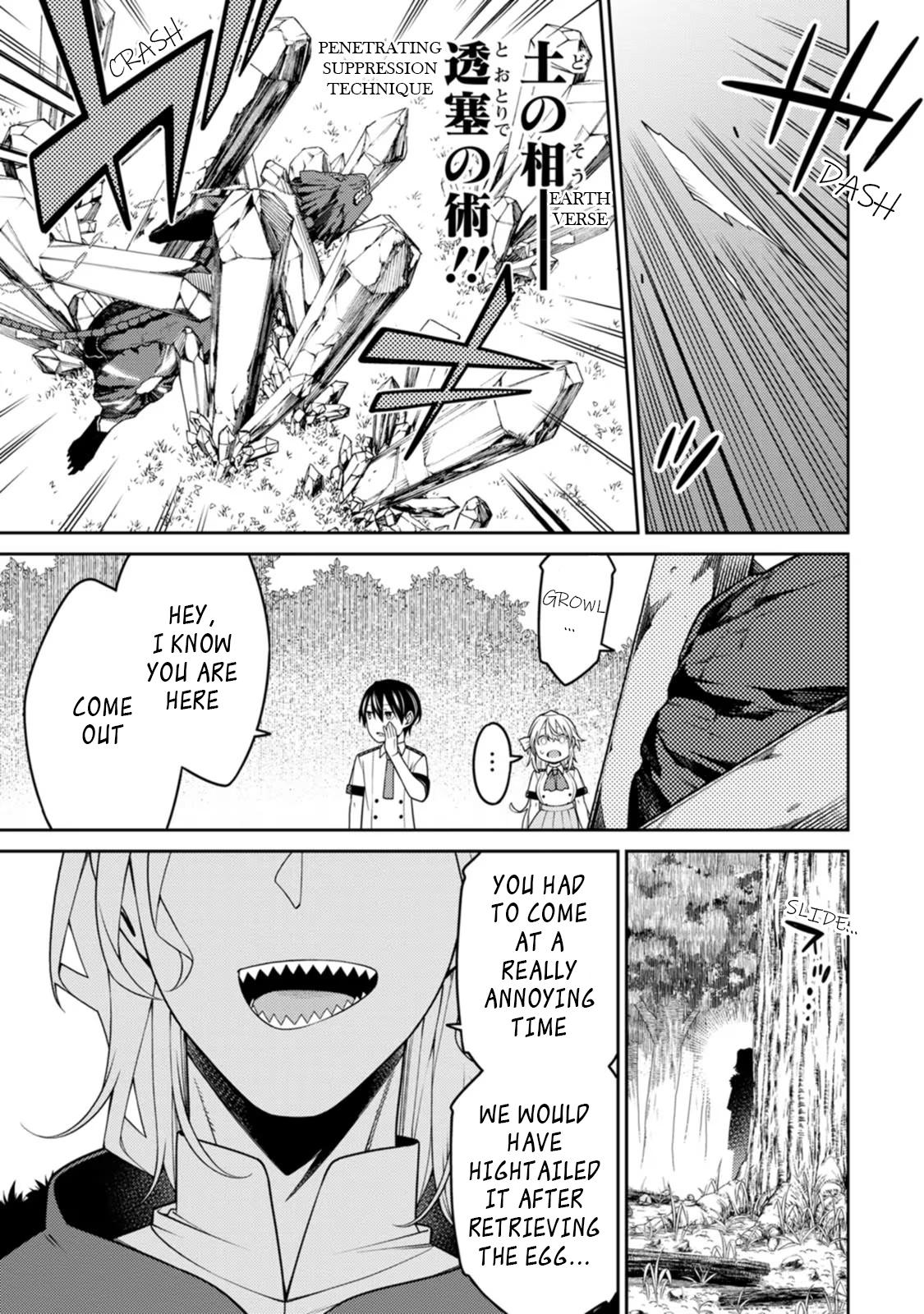 Saikyou Onmyouji no Isekai Tenseiki Chap 19 - Next Chap 20