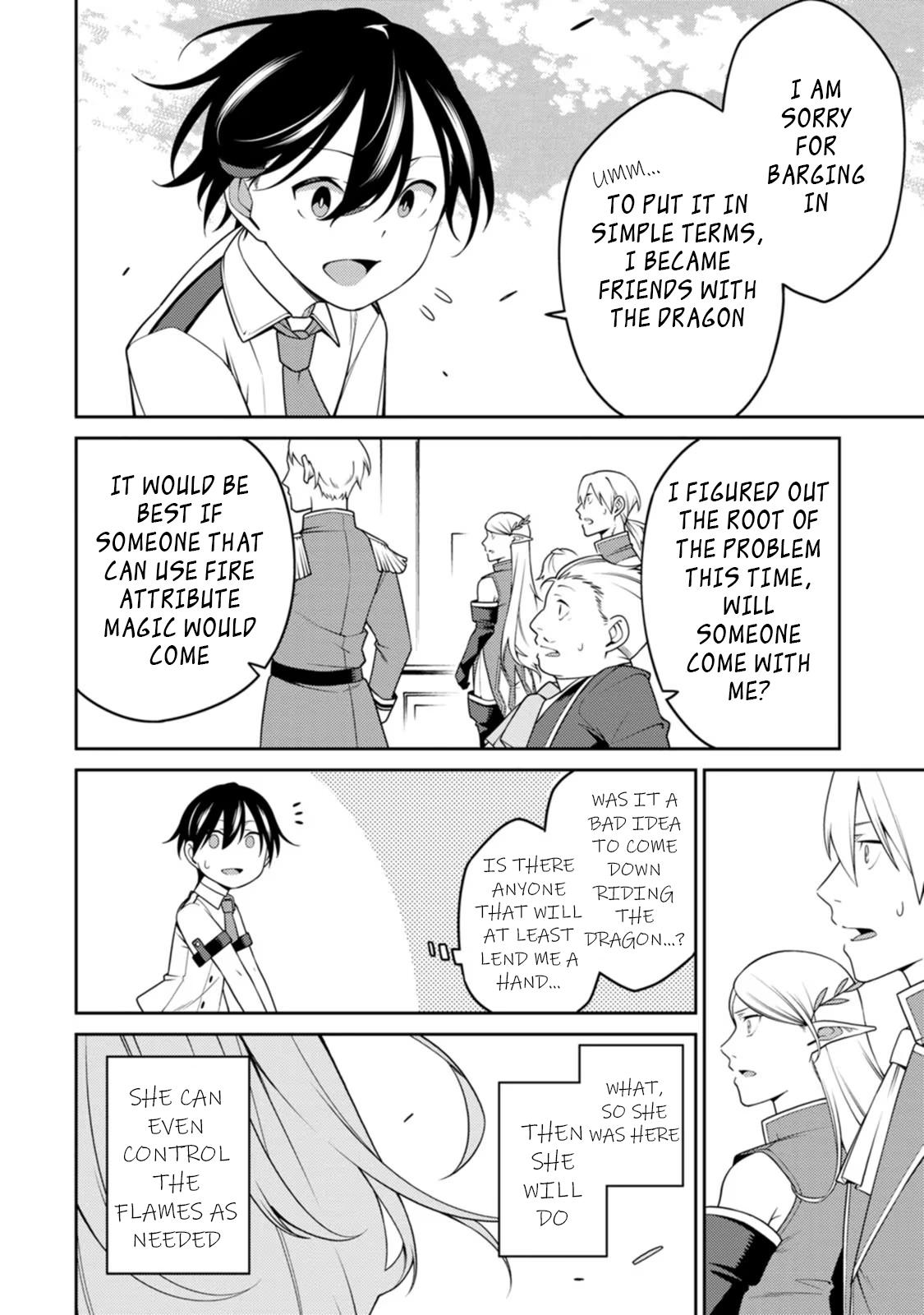Saikyou Onmyouji no Isekai Tenseiki Chap 19 - Next Chap 20