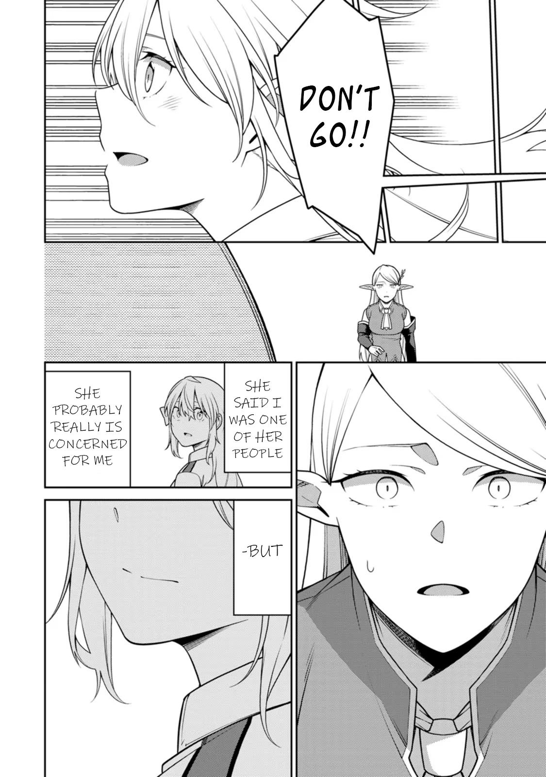Saikyou Onmyouji no Isekai Tenseiki Chap 19 - Next Chap 20