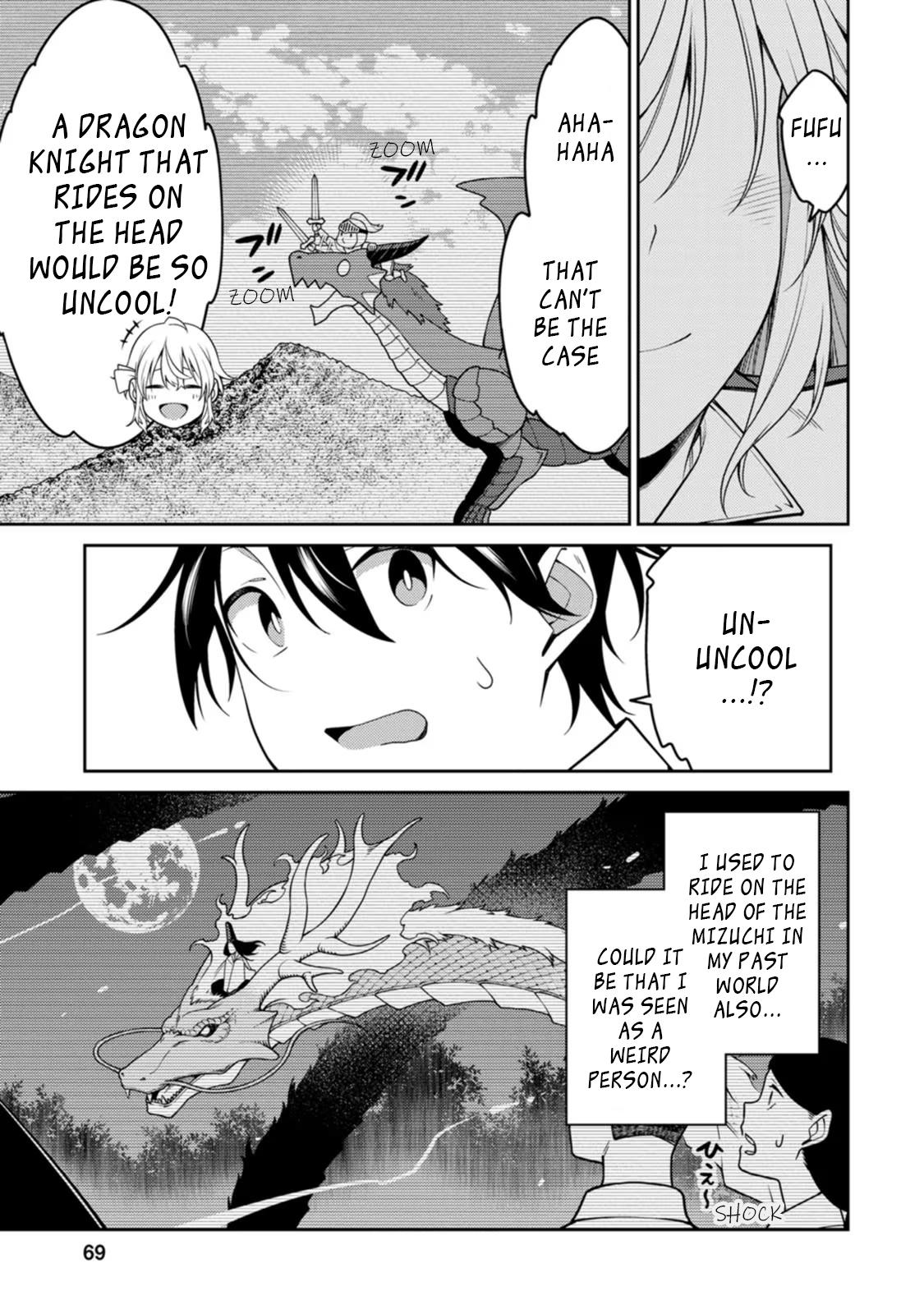 Saikyou Onmyouji no Isekai Tenseiki Chap 19 - Next Chap 20