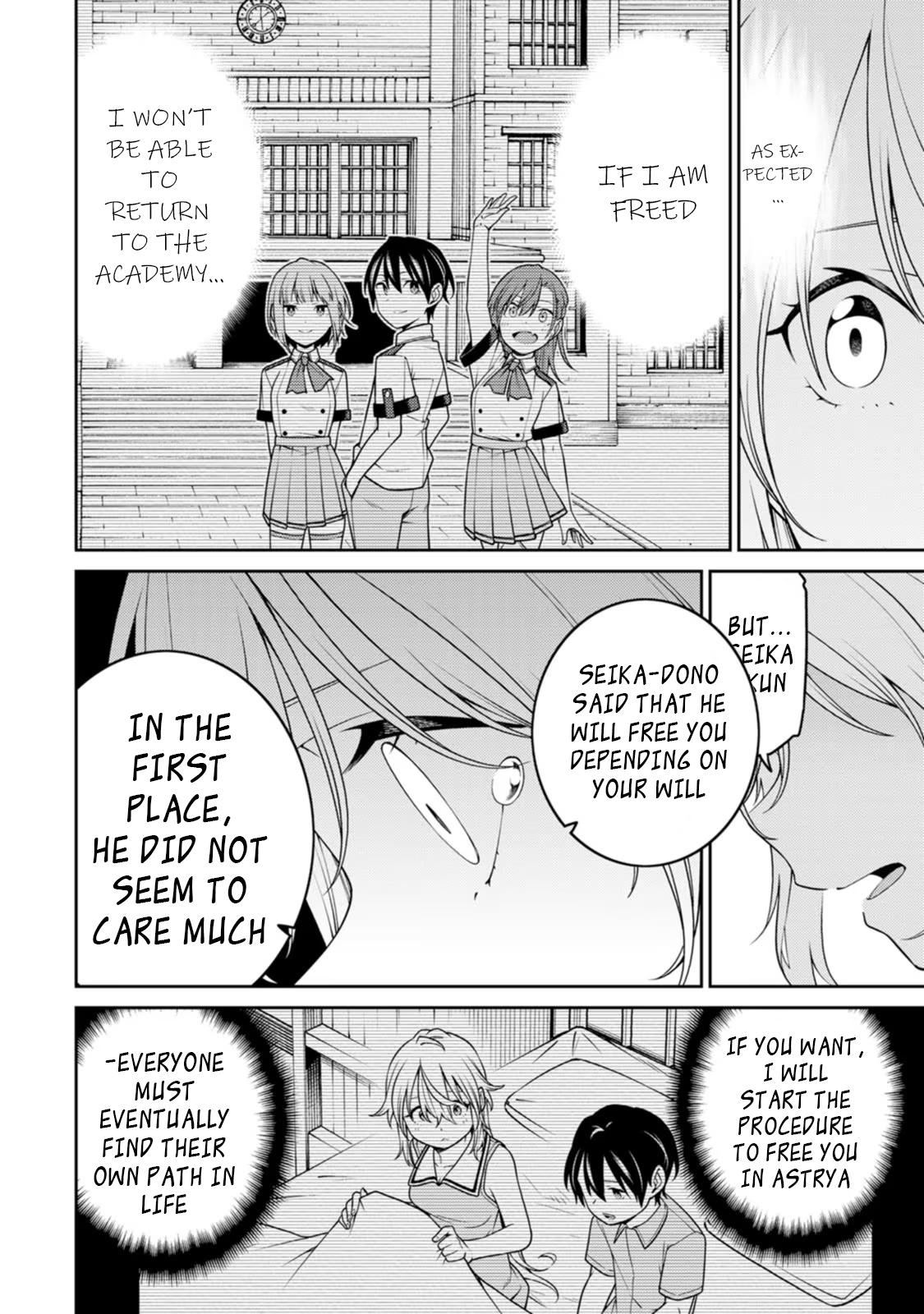 Saikyou Onmyouji no Isekai Tenseiki Chap 19 - Next Chap 20