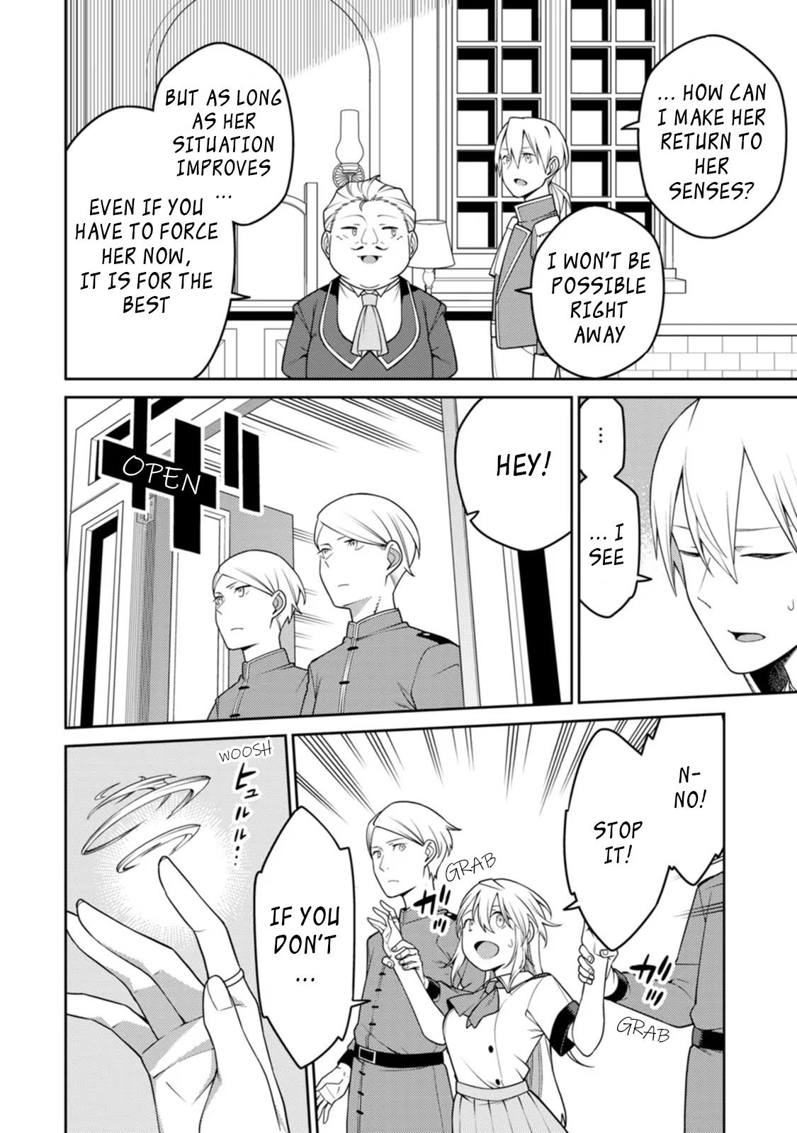 Saikyou Onmyouji no Isekai Tenseiki Chap 19 - Next Chap 20