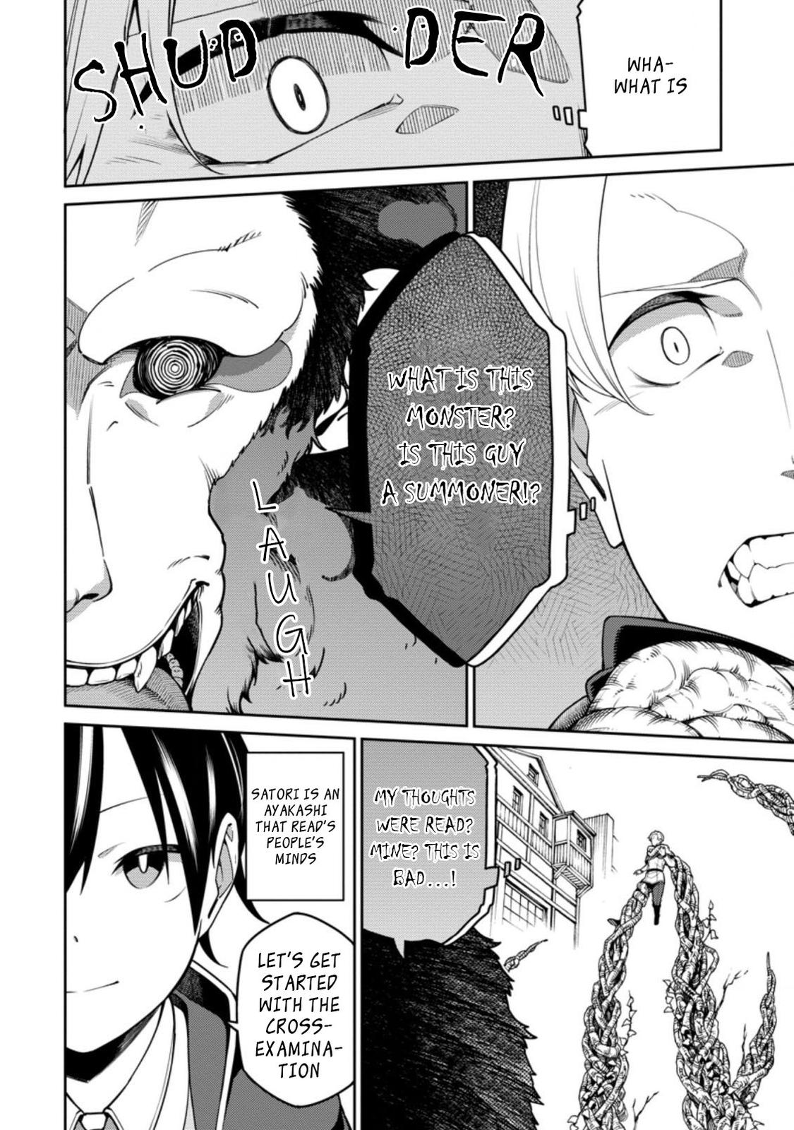 Saikyou Onmyouji no Isekai Tenseiki Chap 10.3 - Next Chap 11.3