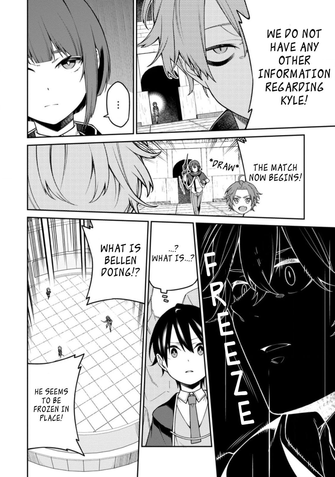 Saikyou Onmyouji no Isekai Tenseiki Chap 10.1 - Next Chap 11.1