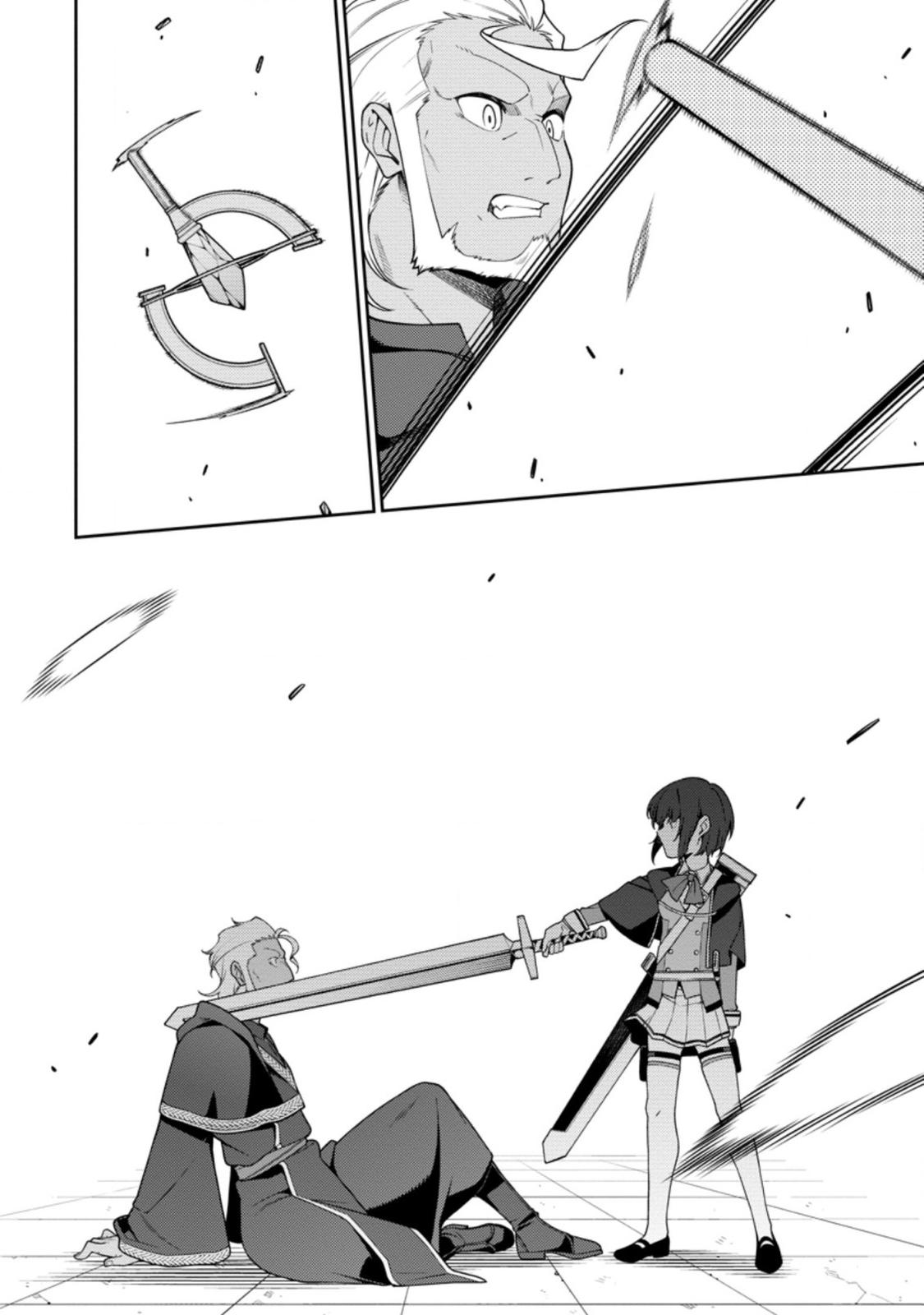 Saikyou Onmyouji no Isekai Tenseiki Chap 10.2 - Next Chap 11.2