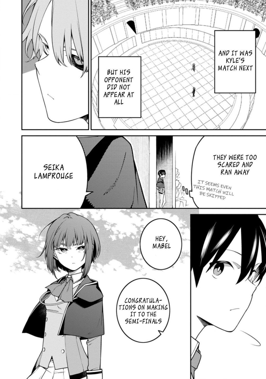 Saikyou Onmyouji no Isekai Tenseiki Chap 11.1 - Next Chap 12.1