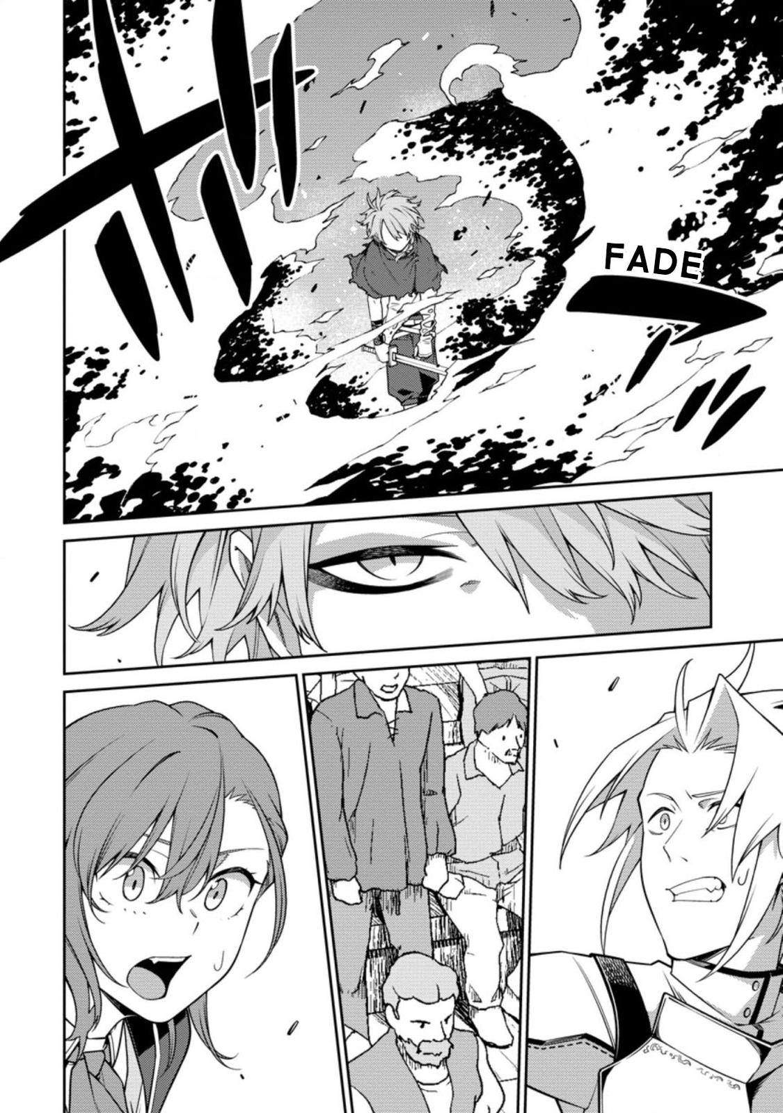 Saikyou Onmyouji no Isekai Tenseiki Chap 11.2 - Next Chap 12.2
