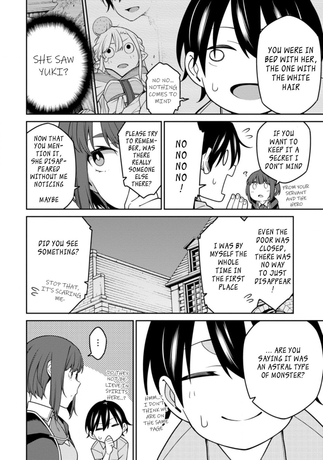 Saikyou Onmyouji no Isekai Tenseiki Chap 12.3 - Next Chap 13.3