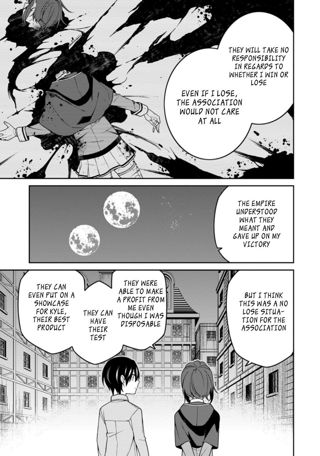 Saikyou Onmyouji no Isekai Tenseiki Chap 12.1 - Next Chap 13.1