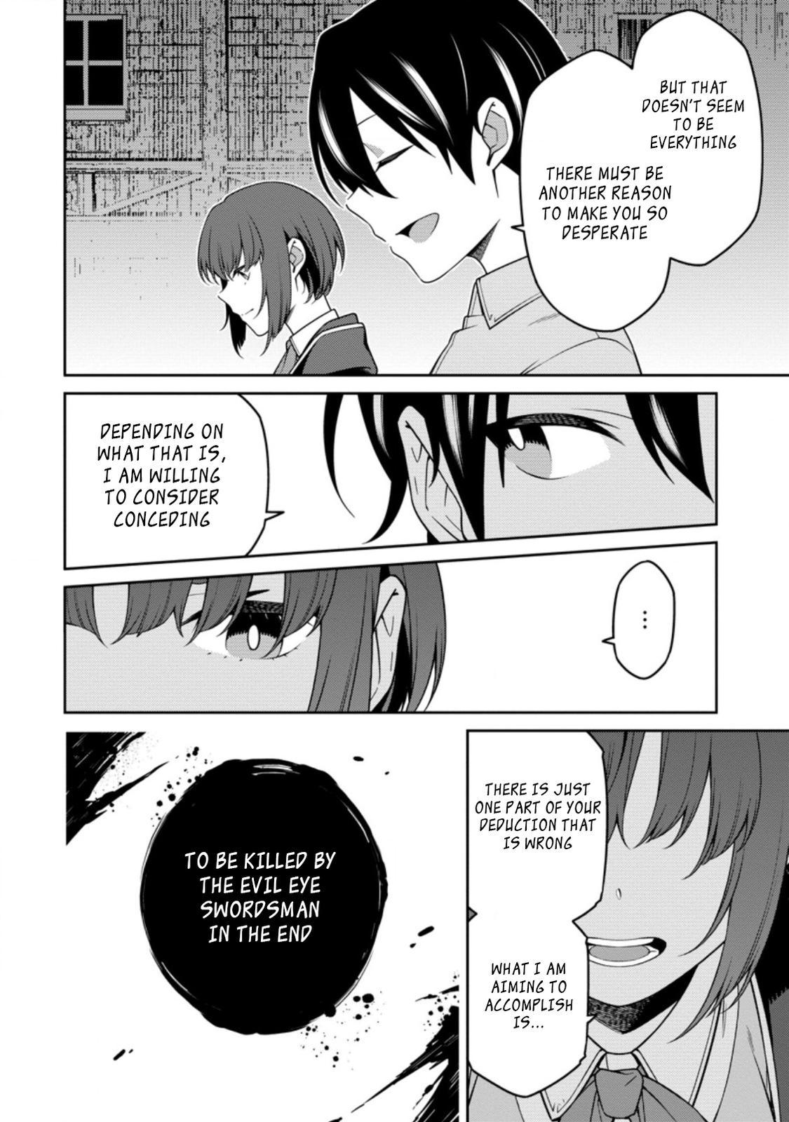 Saikyou Onmyouji no Isekai Tenseiki Chap 12.1 - Next Chap 13.1