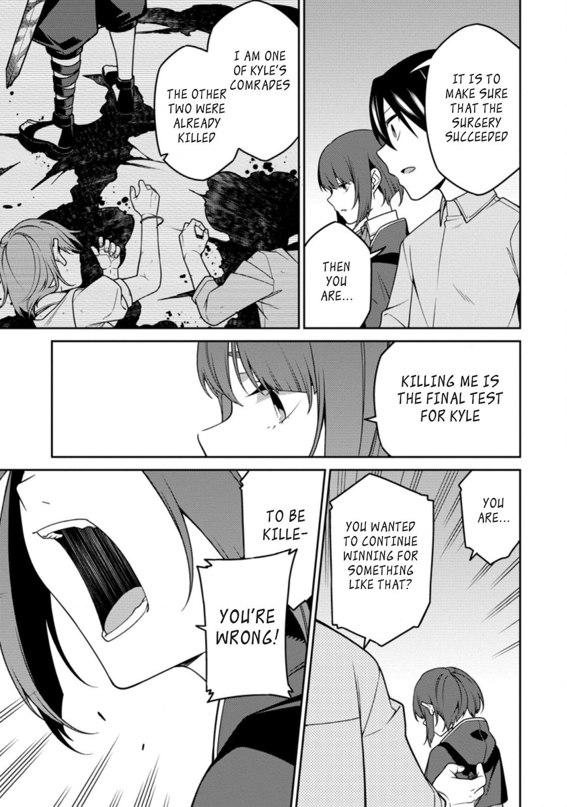 Saikyou Onmyouji no Isekai Tenseiki Chap 12.2 - Next Chap 13.2