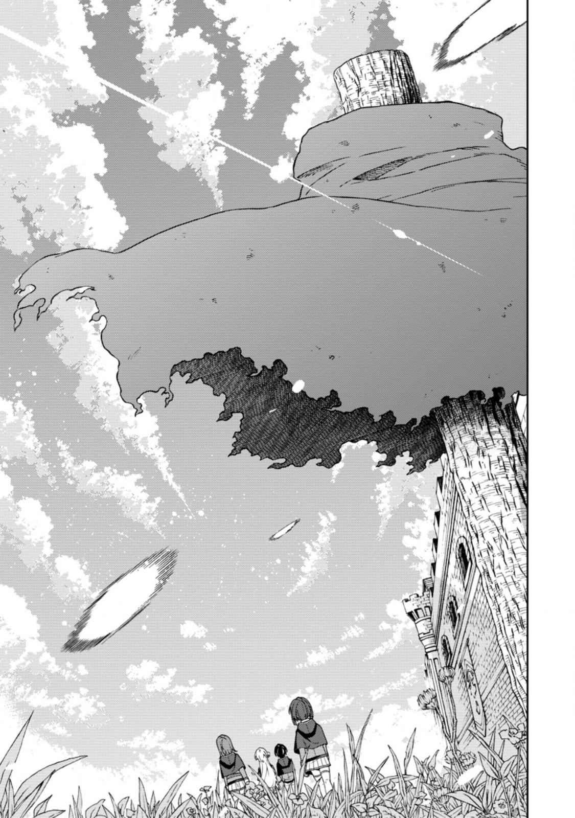 Saikyou Onmyouji no Isekai Tenseiki Chap 13.3 - Next Chap 14.3