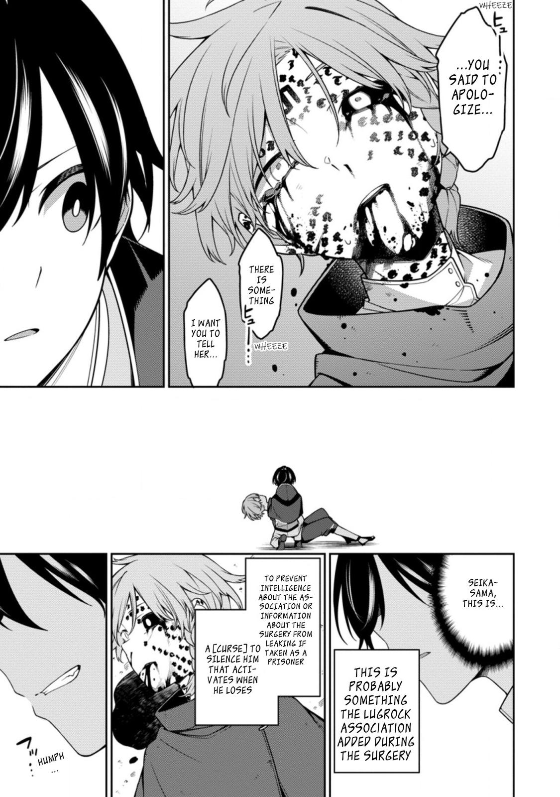Saikyou Onmyouji no Isekai Tenseiki Chap 13.1 - Next Chap 14.1