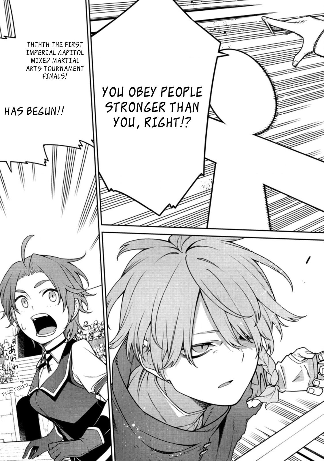 Saikyou Onmyouji no Isekai Tenseiki Chap 13.1 - Next Chap 14.1