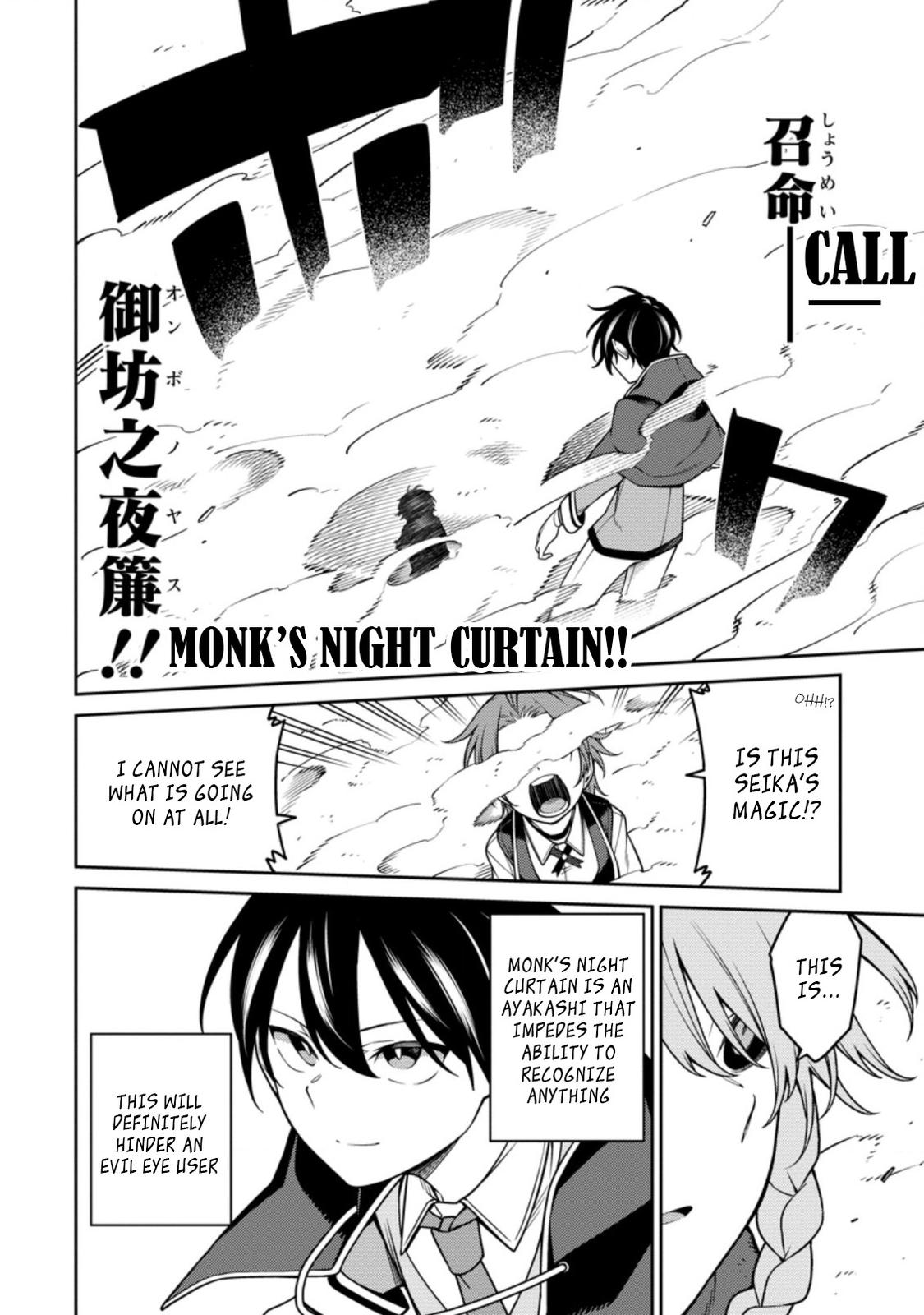 Saikyou Onmyouji no Isekai Tenseiki Chap 13.1 - Next Chap 14.1