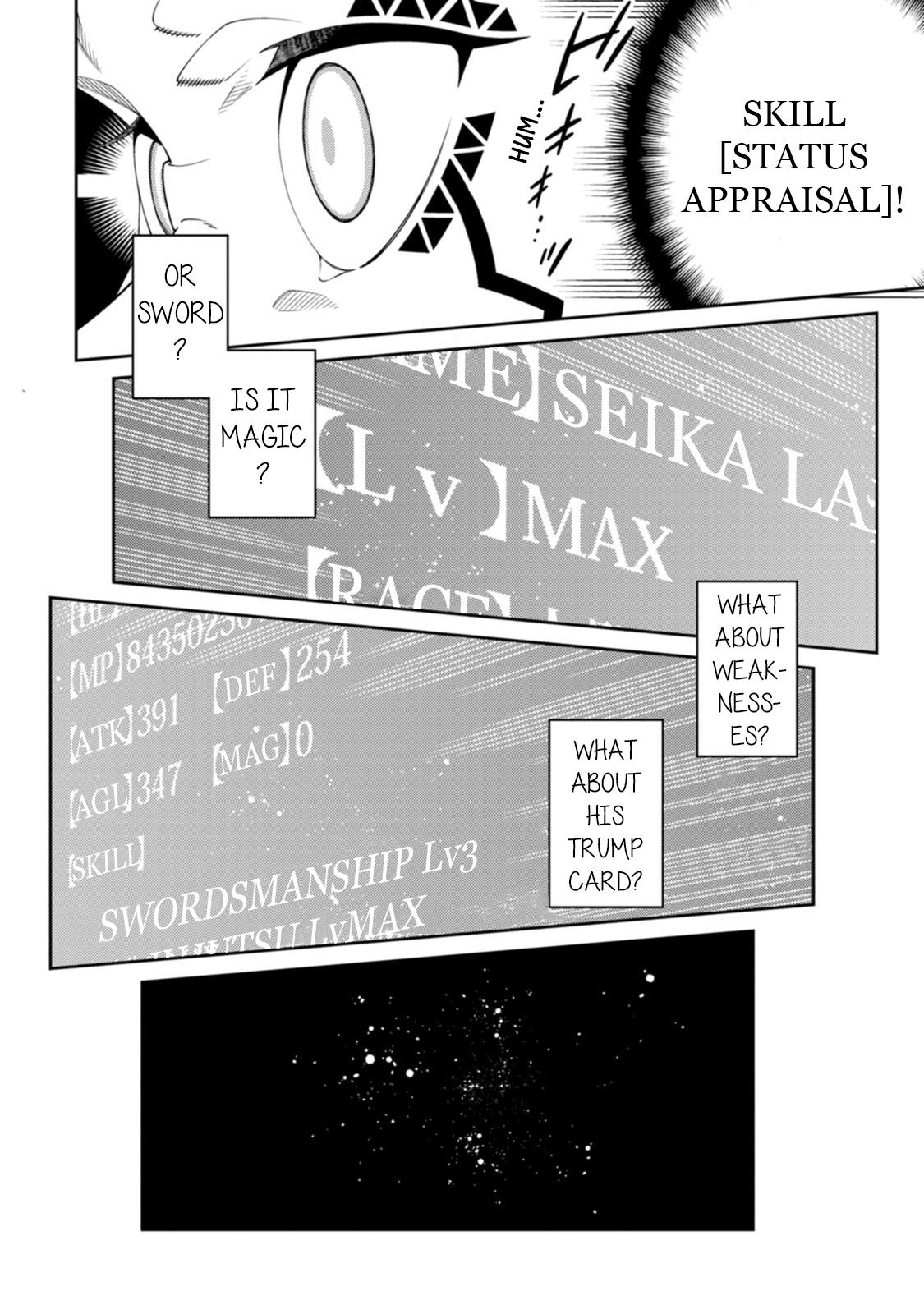 Saikyou Onmyouji no Isekai Tenseiki Chap 27 - Next Chap 28