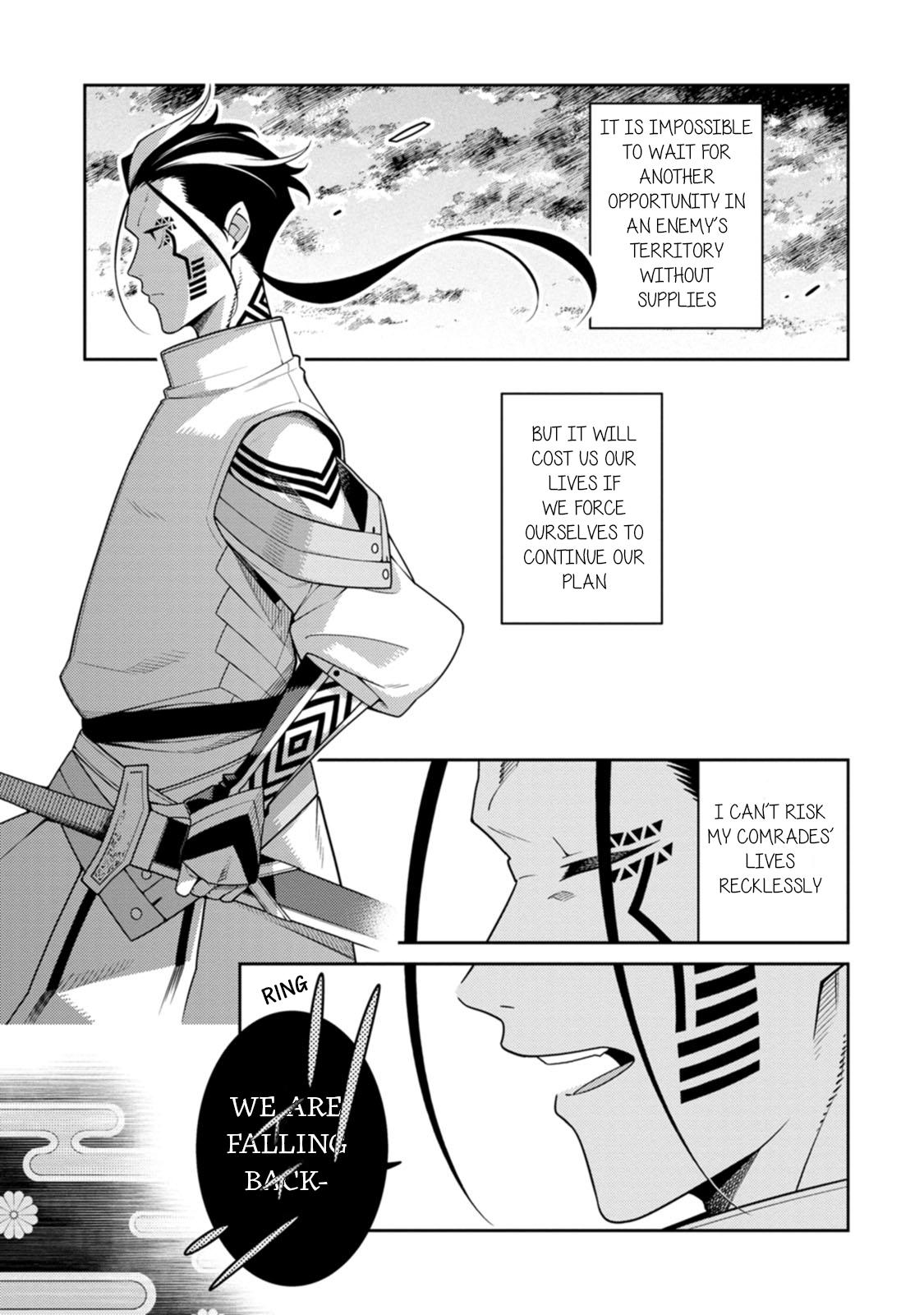 Saikyou Onmyouji no Isekai Tenseiki Chap 27 - Next Chap 28