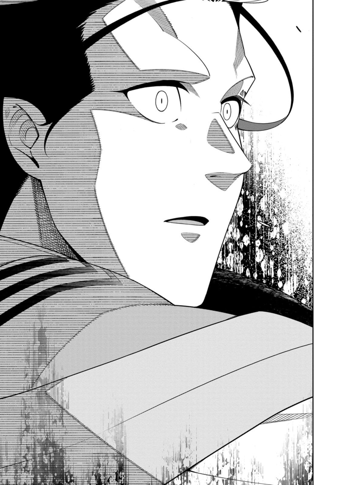 Saikyou Onmyouji no Isekai Tenseiki Chap 27 - Next Chap 28