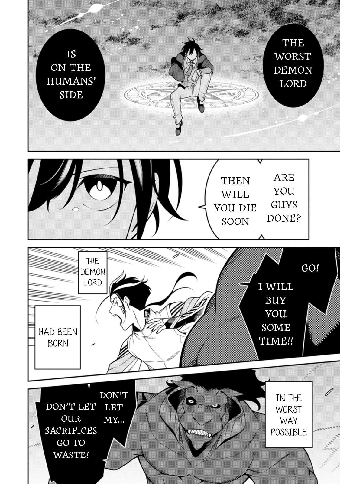 Saikyou Onmyouji no Isekai Tenseiki Chap 27 - Next Chap 28