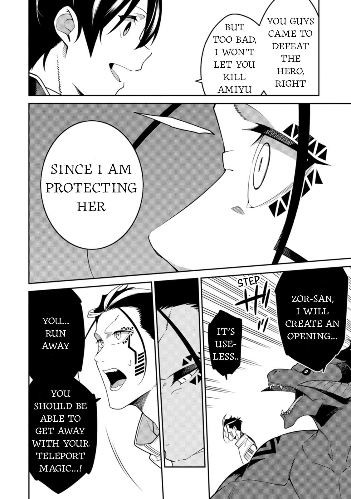 Saikyou Onmyouji no Isekai Tenseiki Chap 27 - Next Chap 28