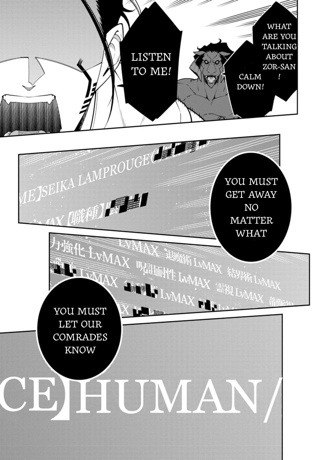 Saikyou Onmyouji no Isekai Tenseiki Chap 27 - Next Chap 28