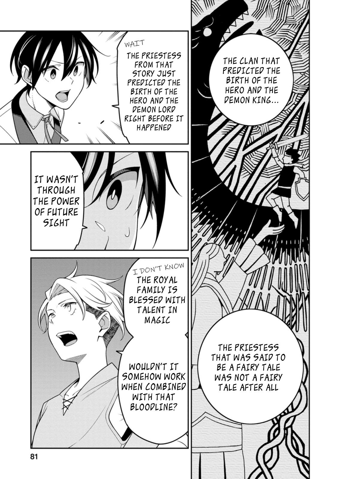 Saikyou Onmyouji no Isekai Tenseiki Chap 24.1 - Next Chap 25.1