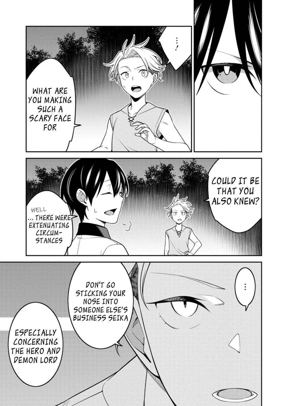 Saikyou Onmyouji no Isekai Tenseiki Chap 24.1 - Next Chap 25.1