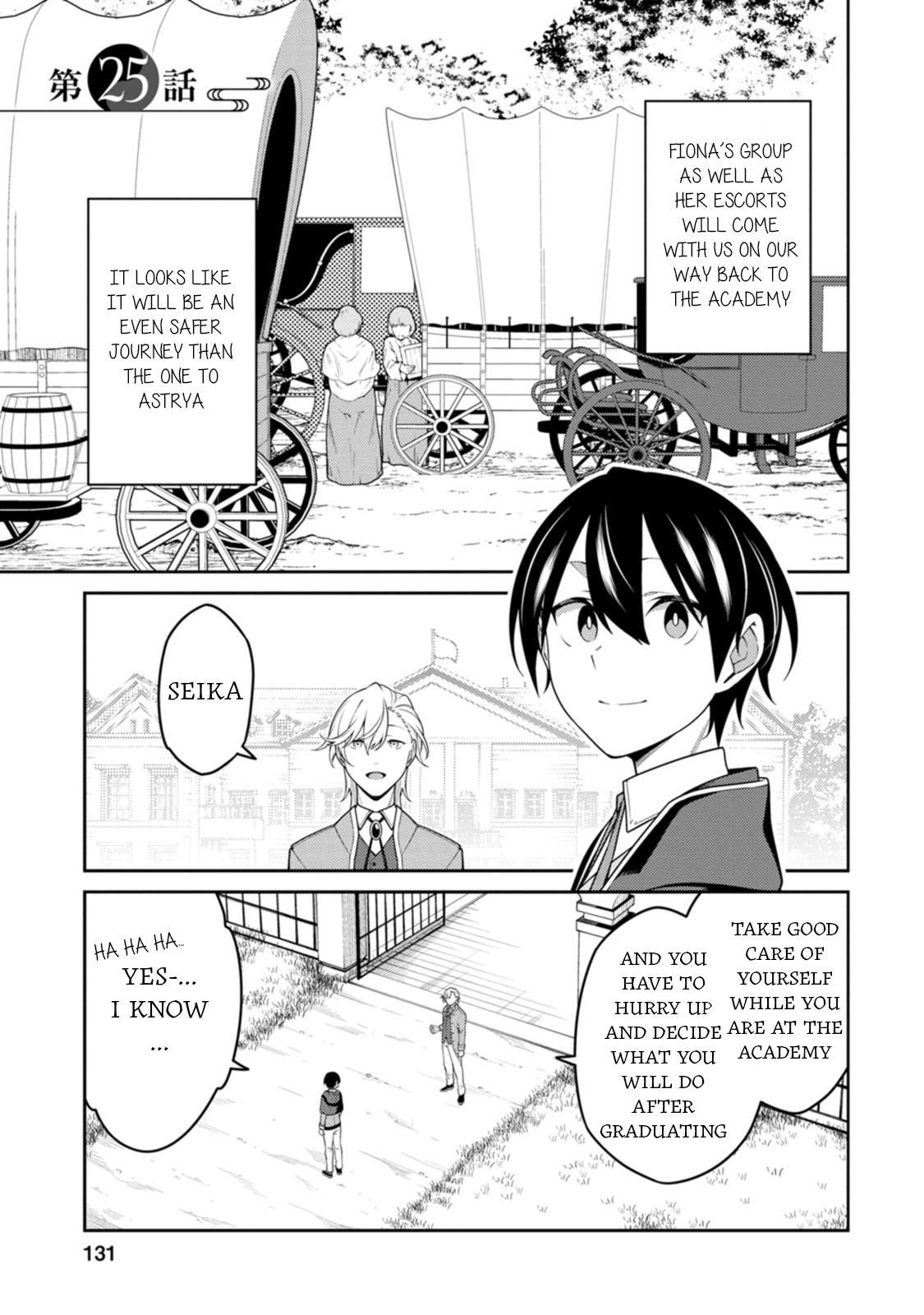 Saikyou Onmyouji no Isekai Tenseiki Chap 25.1 - Next Chap 26.1