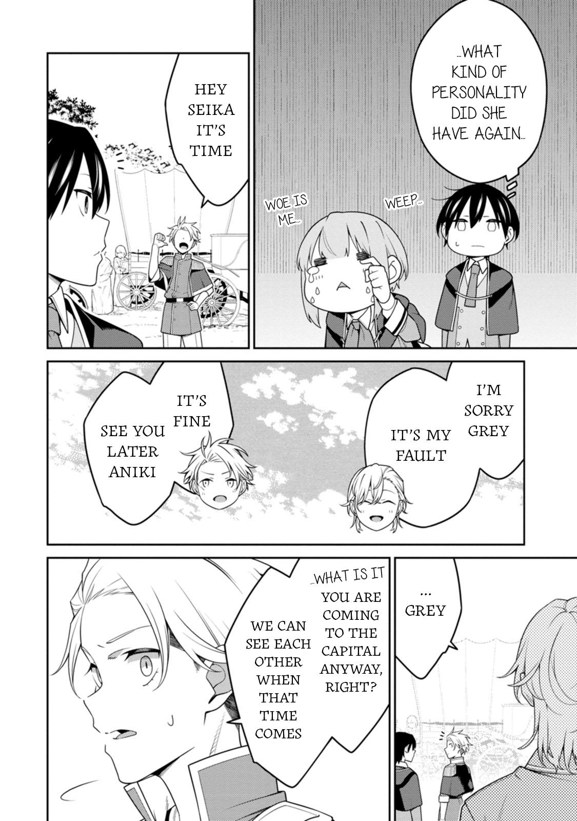 Saikyou Onmyouji no Isekai Tenseiki Chap 25.1 - Next Chap 26.1