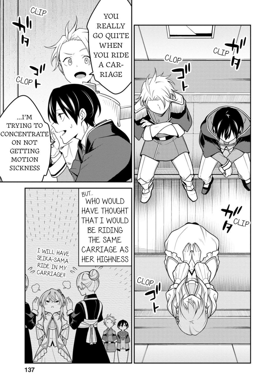 Saikyou Onmyouji no Isekai Tenseiki Chap 25.1 - Next Chap 26.1