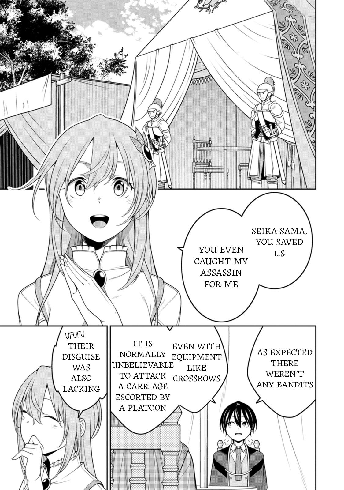 Saikyou Onmyouji no Isekai Tenseiki Chap 25.2 - Next Chap 26.2