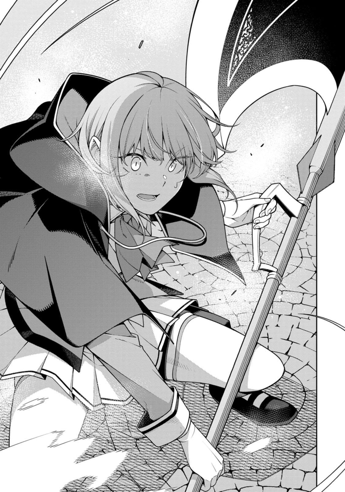 Saikyou Onmyouji no Isekai Tenseiki Chap 26 - Next Chap 27