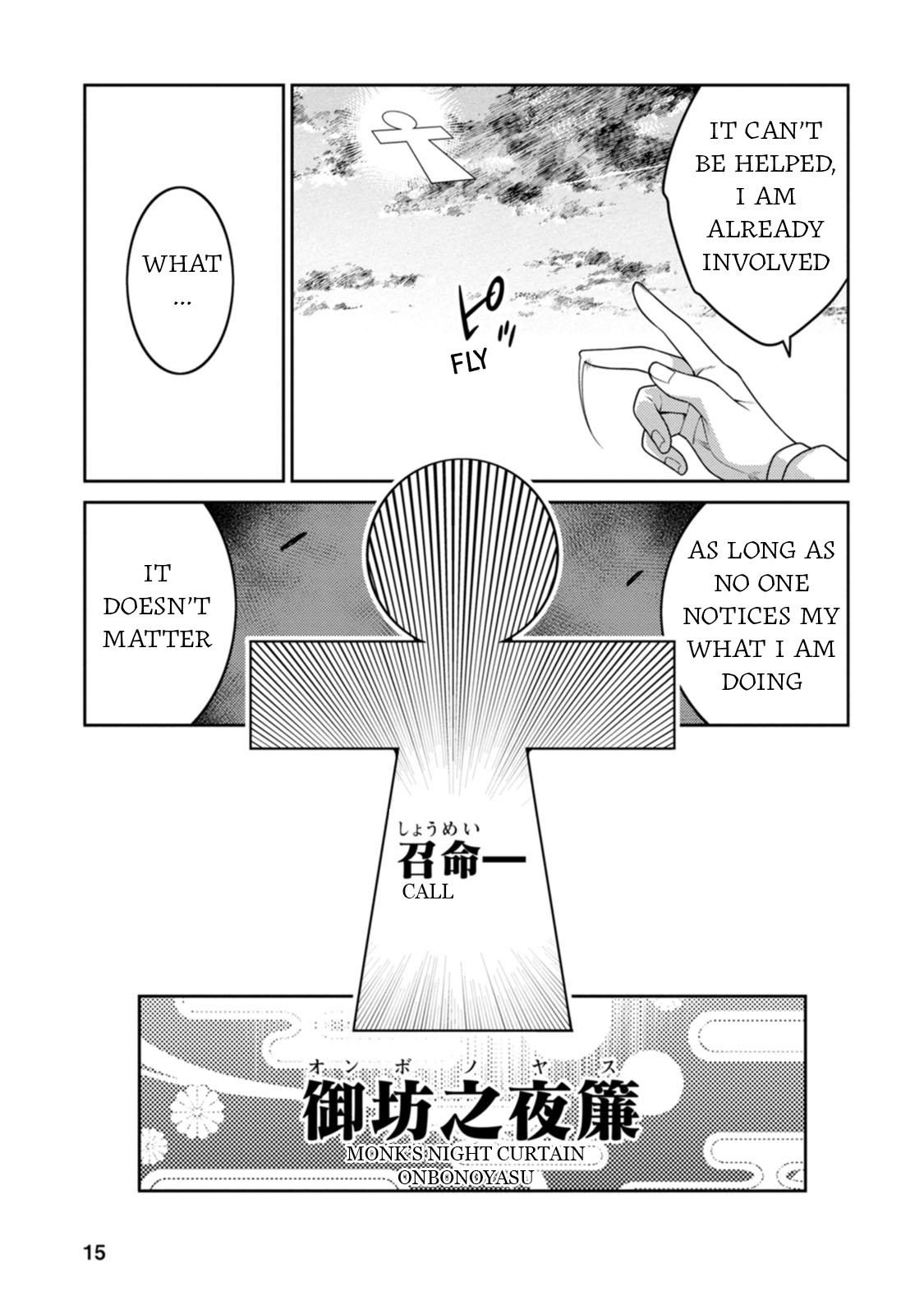 Saikyou Onmyouji no Isekai Tenseiki Chap 26 - Next Chap 27