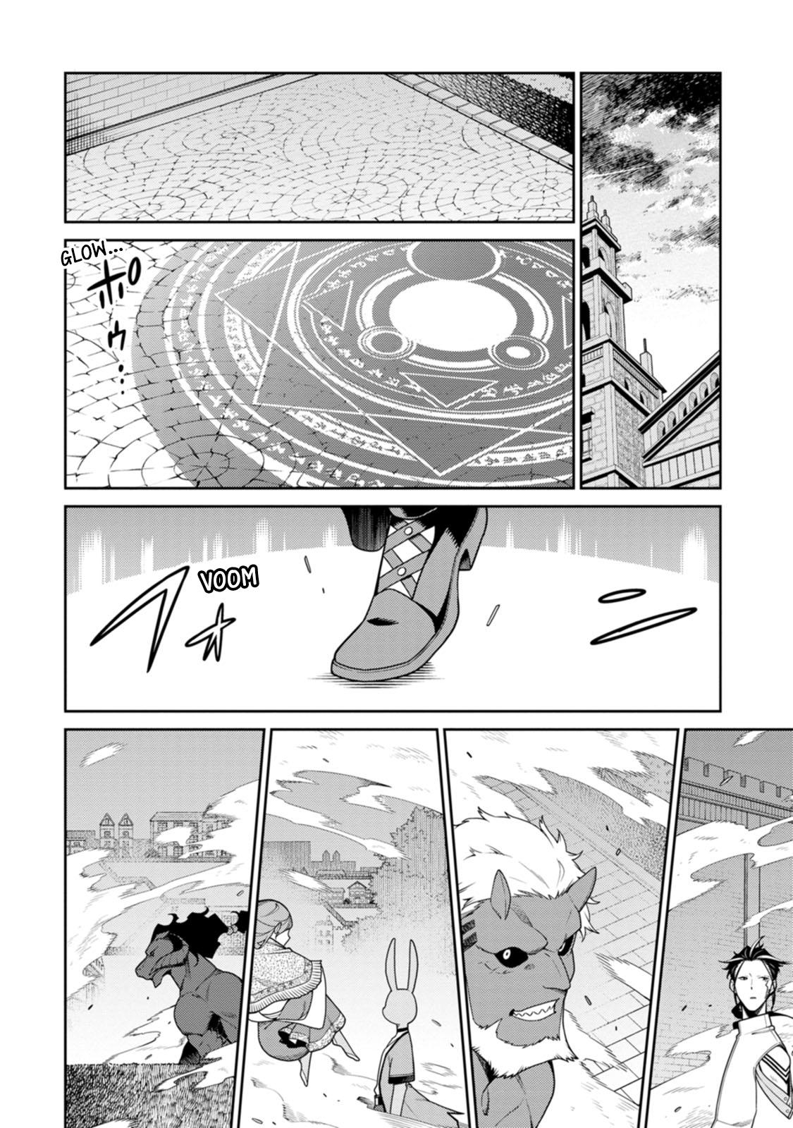 Saikyou Onmyouji no Isekai Tenseiki Chap 26 - Next Chap 27