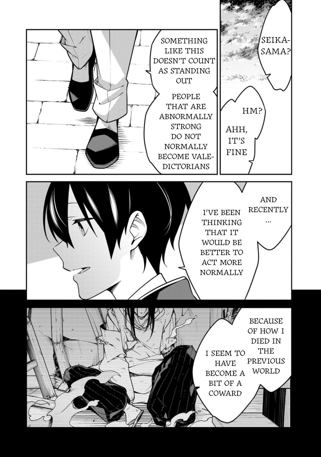 Saikyou Onmyouji no Isekai Tenseiki Chap 26 - Next Chap 27