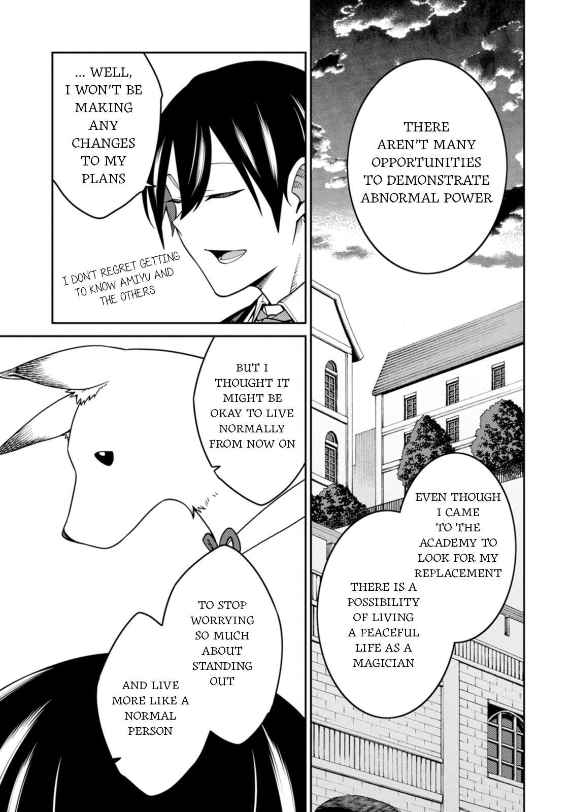 Saikyou Onmyouji no Isekai Tenseiki Chap 26 - Next Chap 27
