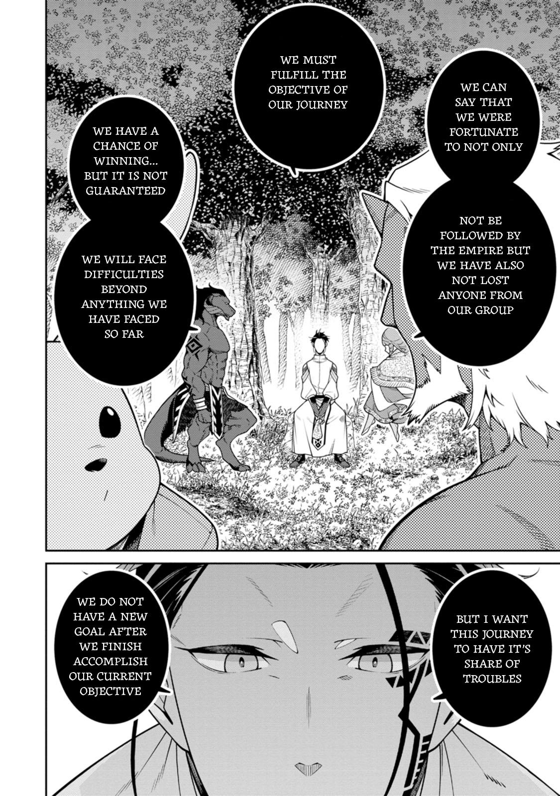 Saikyou Onmyouji no Isekai Tenseiki Chap 26 - Next Chap 27