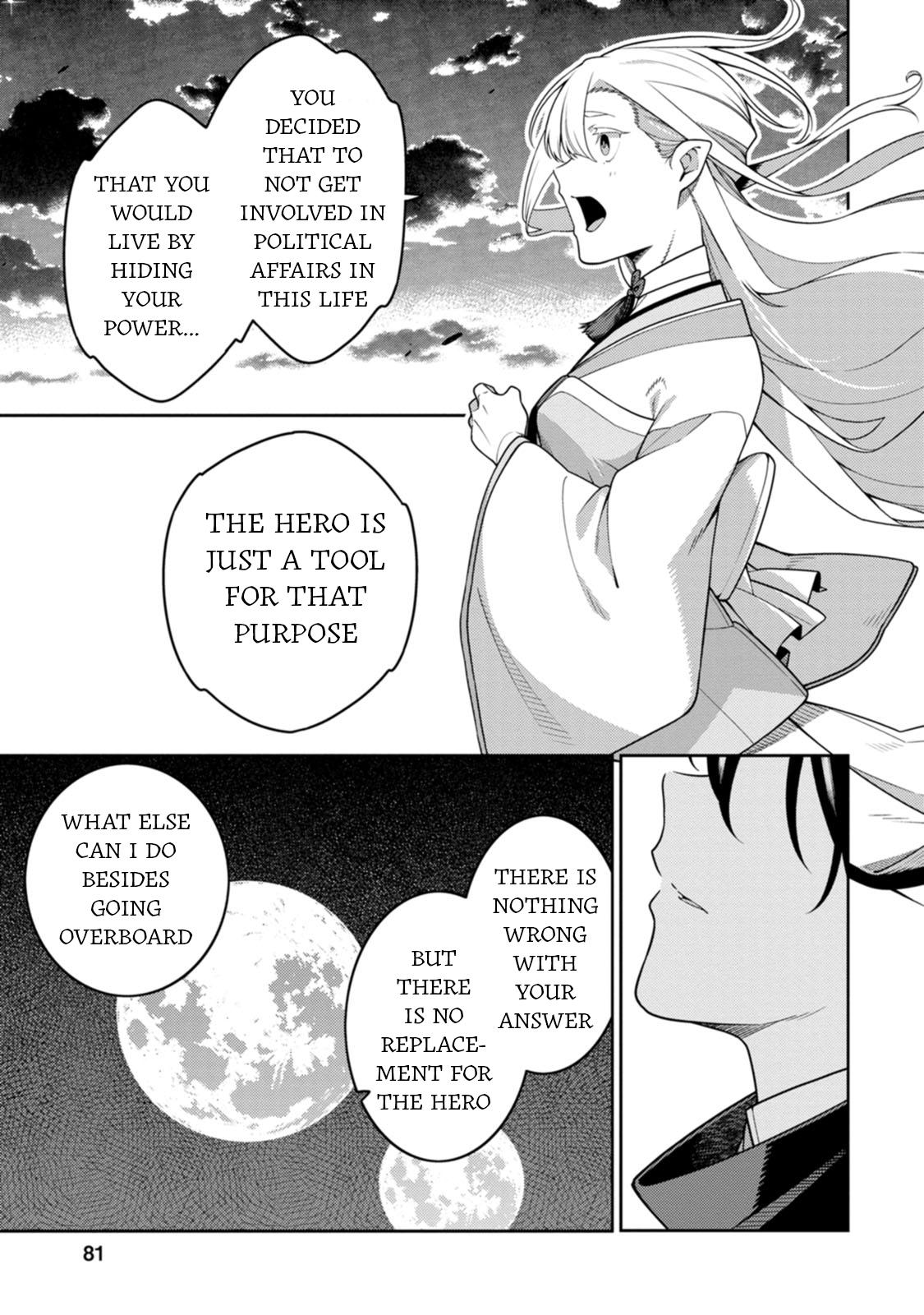 Saikyou Onmyouji no Isekai Tenseiki Chap 28 - Next Chap 29